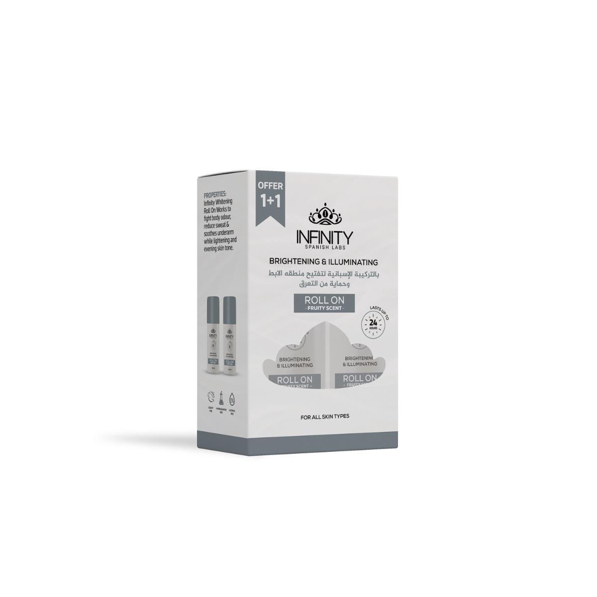 2 Items of Brightening & Illuminating Roll On - Fruity scent Promo Pack-2 roll on\ 80 ml