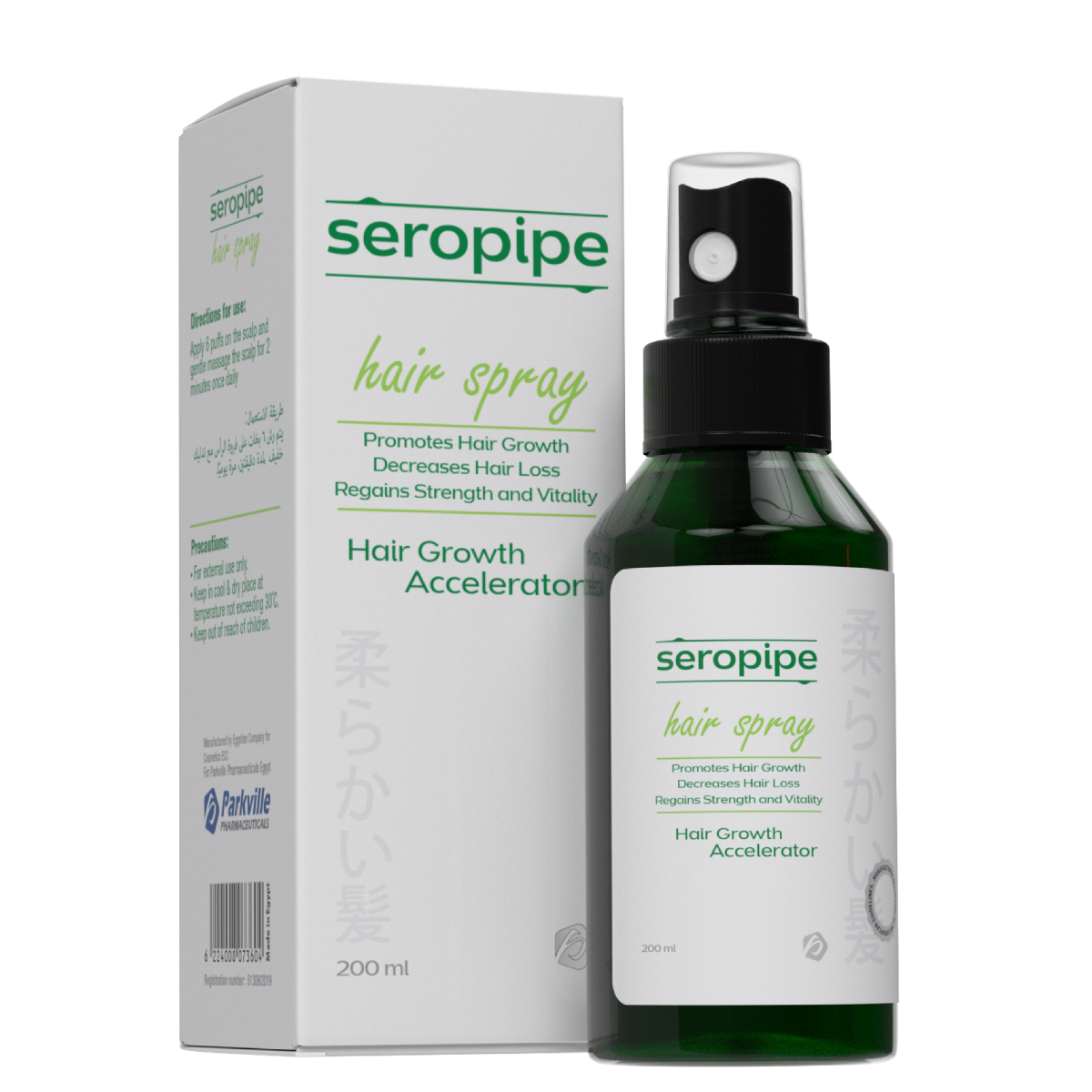 Hair growth accelerator spray 200 ML