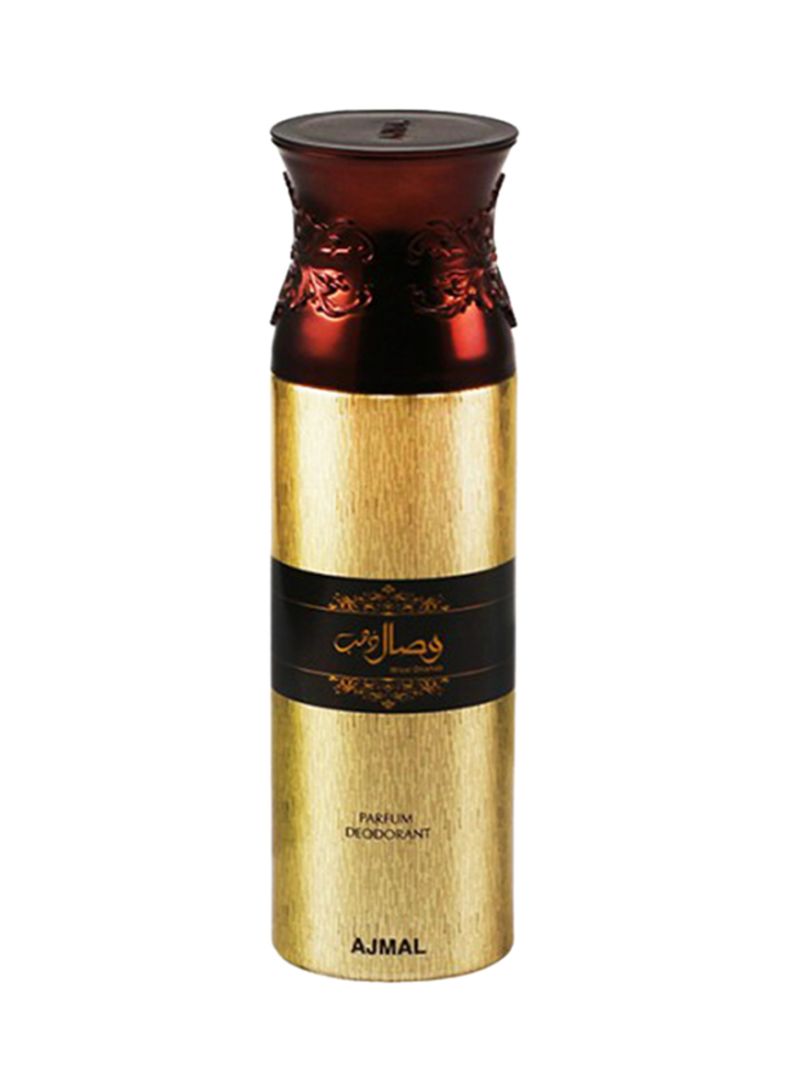 WISAL Dahab DEO 200 ML