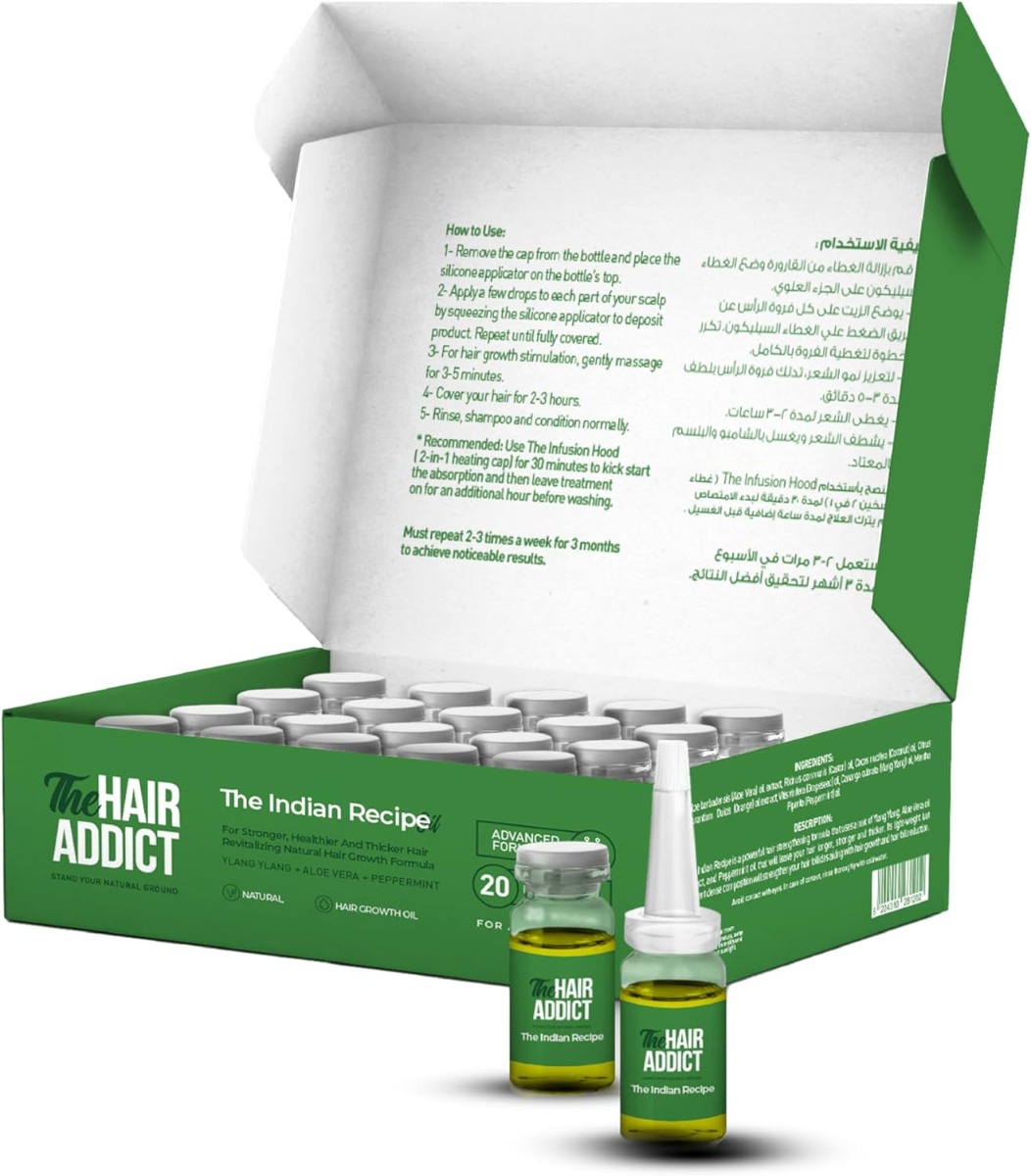 The Indian Recipe - 20 vials