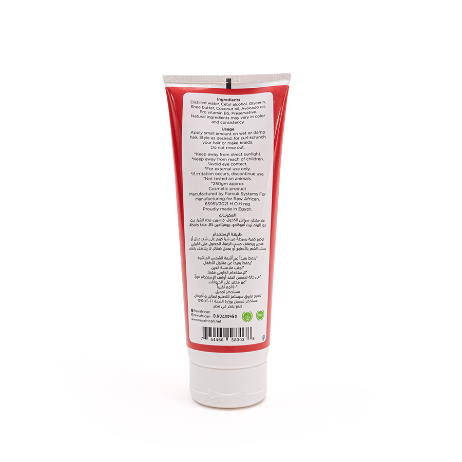  SHEA CURL LEAVE IN CREAM